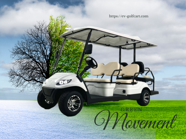 รถกอล์ฟไฟฟ้า เพื่อโลกสีเขียว